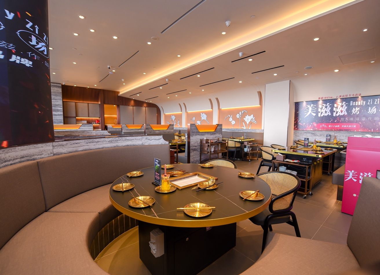 BZZ_Interior2_1312x950px