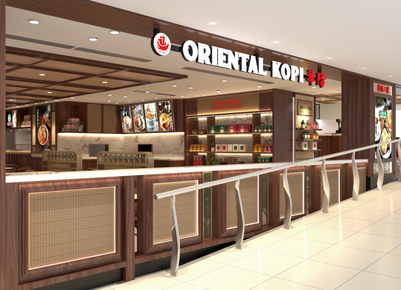 OK_website Img (1312 x 950px)7