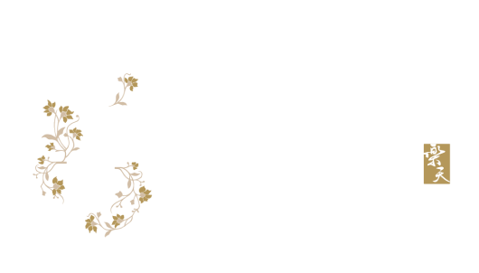 img-canton-logo-white-2