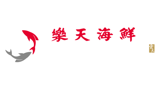 img-seafood-logo-white-2